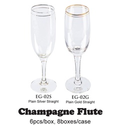8 1/4" Straight Glass Flute with Colored Rim