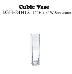 12" Cubic Glass Vase