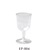 4 3/4" Plastic Wine Cup