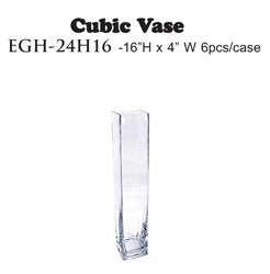 16" Cubic Glass Vase