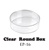 4 1/2" Plastic Round Container