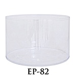 PVC Round Container - 10 1/4"D x 7 1/4"H